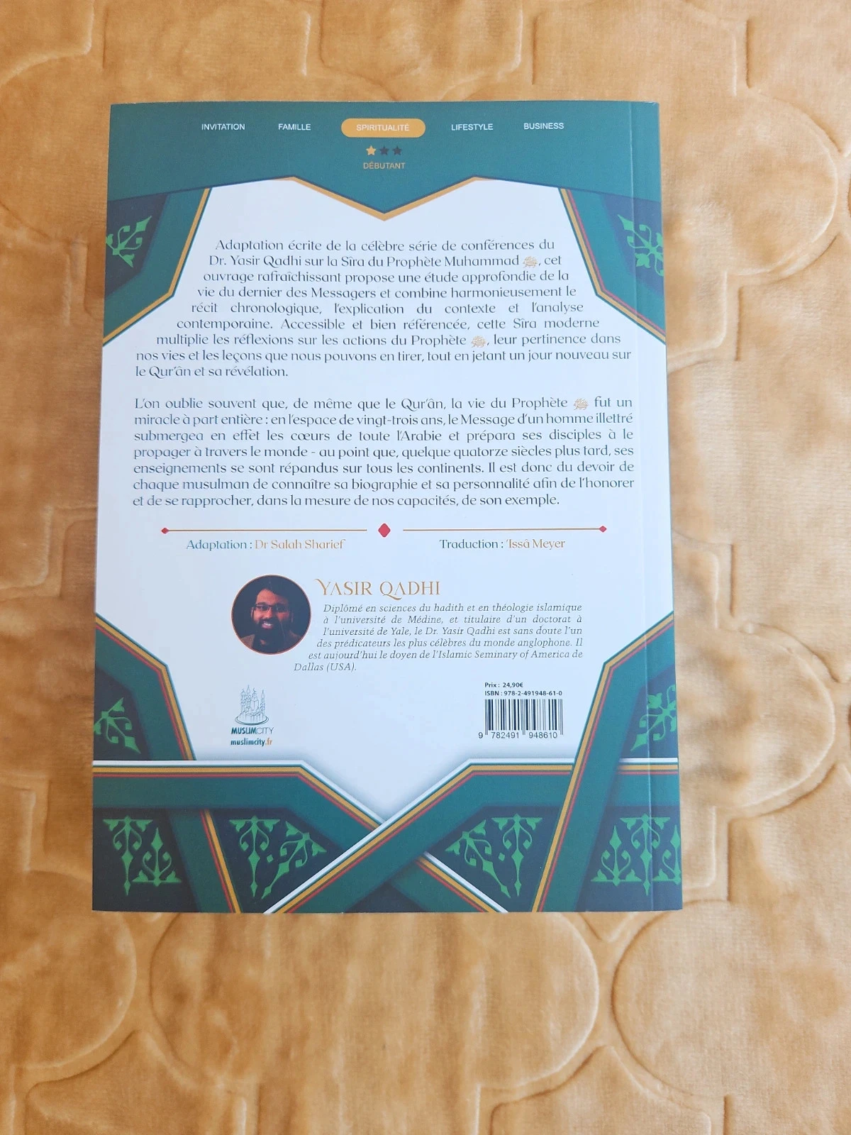 The Prophet's Sira – photo 2